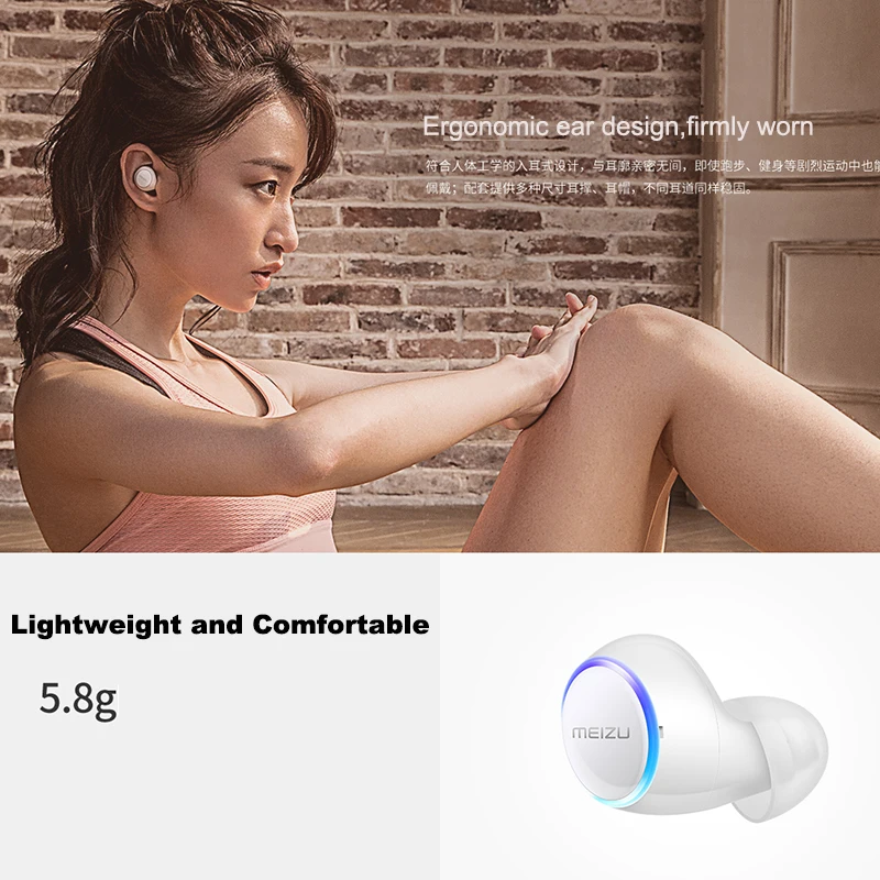 Meizu POP 03