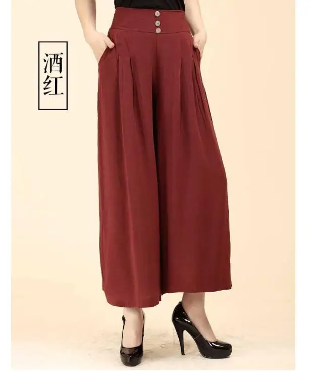 QQ20180806125320