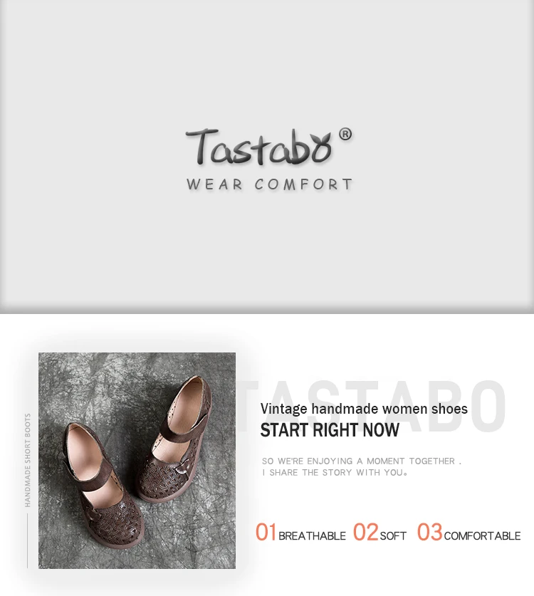 S5769-PC_01