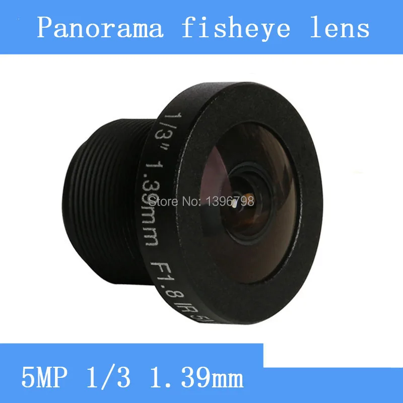

PU`Aimetis CCTV lenses 5MP 1/3 HD 360 1.39 mm fisheye panoramic surveillance camera 185 degrees wide-angle lens