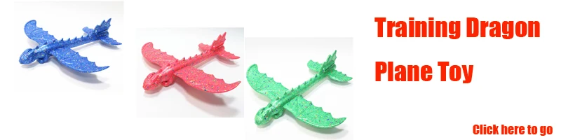 48 см DIY ручной бросок Летающий планер игрушки-самолеты для детей пена модель аэроплана вечерние сумки наполнители Летающий планер самолет игрушки