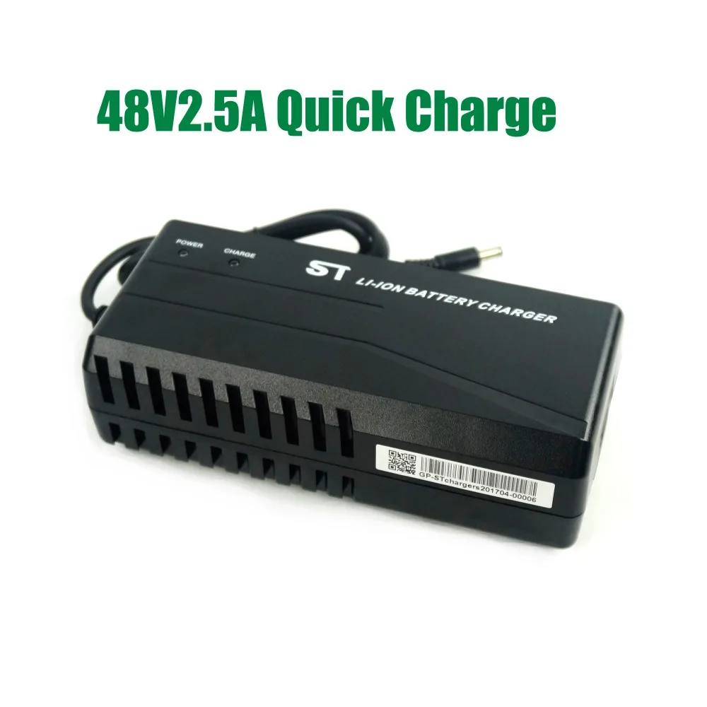 Perfect 48V2.5A DC Li-ion battery charger Output54V2.5A charger Used for 48V 10AH 12AH 15AH 20AH Ebike lithium battery charging 4