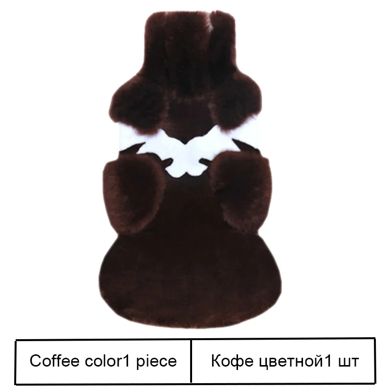Coffee Австралийский чистый натуральный шерстяной чехол для переднего сиденья зимняя Автомобильная подушка Высокое качество натуральная шерсть овчина чехлы для сидений - Название цвета: Coffee