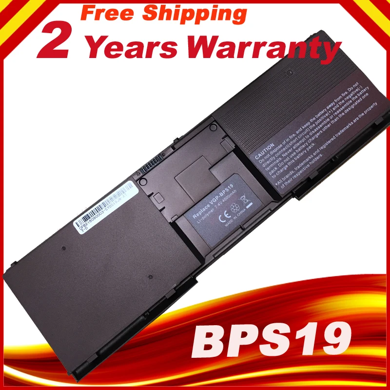 Аккумулятор для ноутбука Sony VPC-X128 VPC-X135 VGP-BPL19 BPX19 VGP-BPS19 VPC-X113KG VPC-X116KC VPC-X119LC Бесплатная