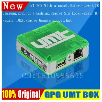 

2018 original product Ultimate Multi Tool (UMT) Box UMT BOX Alcatel Huawe1 Lava ZTE SAM Ect