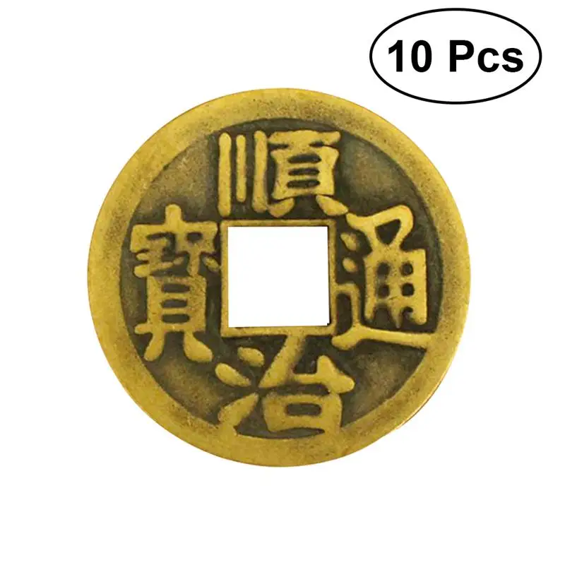 10 шт. китайские фэн шуй I Ching Divination монеты на удачу успех процветание|Безвалютные