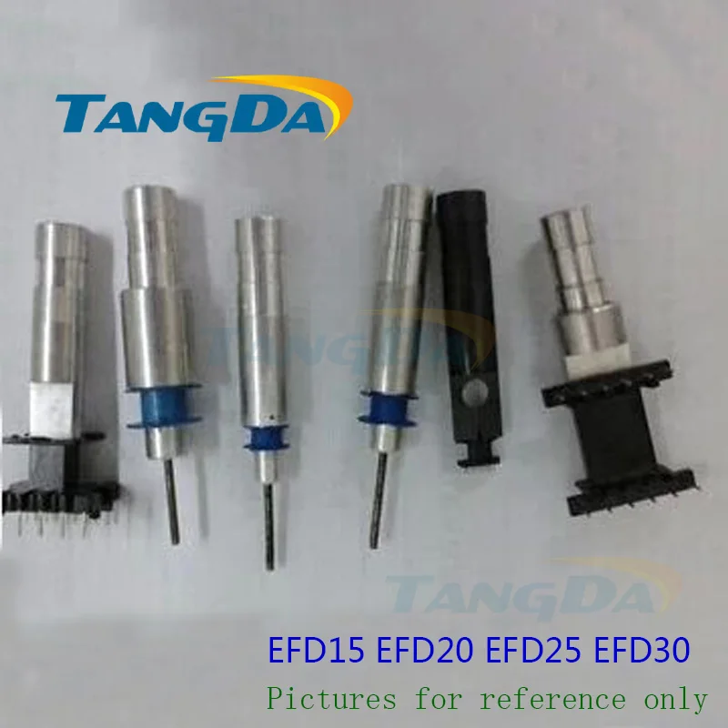 Тип EFD15 EFD20 EFD25 EFD30 EFD для обмотки машины приспособления интерфейс 10 мм/интерфейс 12