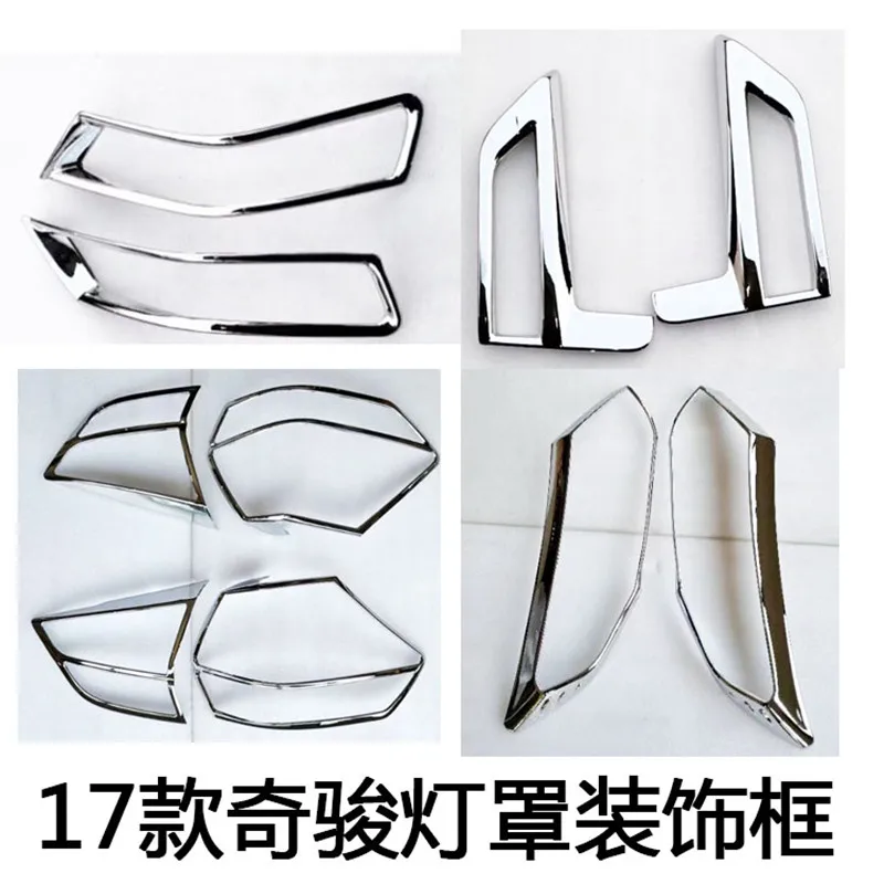 ABS-Chrome-Front-Rear-headlight-Lamp-Cover-Fog-light-Lamp-Cover-Trim-For-Nissan-X-Trail (2)