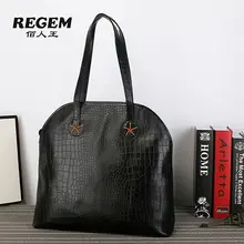 REGEM Leather handbag Europe and the United States fashion lady bags large-capacity bag shoulder his laptop girl’s bag