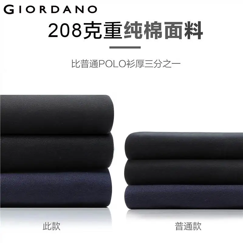 Giordano Мужская рубашка поло мужской с длинными рукавами тонкий вышивка Лев Camisa Polo