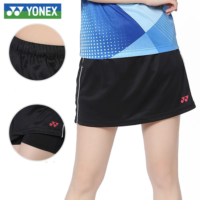 Оригинальная юбка для бадминтона Yonex крутая быстросохнущая юбка женская одежда спортивная одежда юбка теннисная юбка для женщин - Цвет: Коричневый