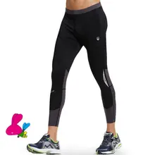 Новинка, высокое качество, спортивные мужские длинные колготки, градиентные компрессионные облегающие спортивные/фитнес брюки, штаны для бега