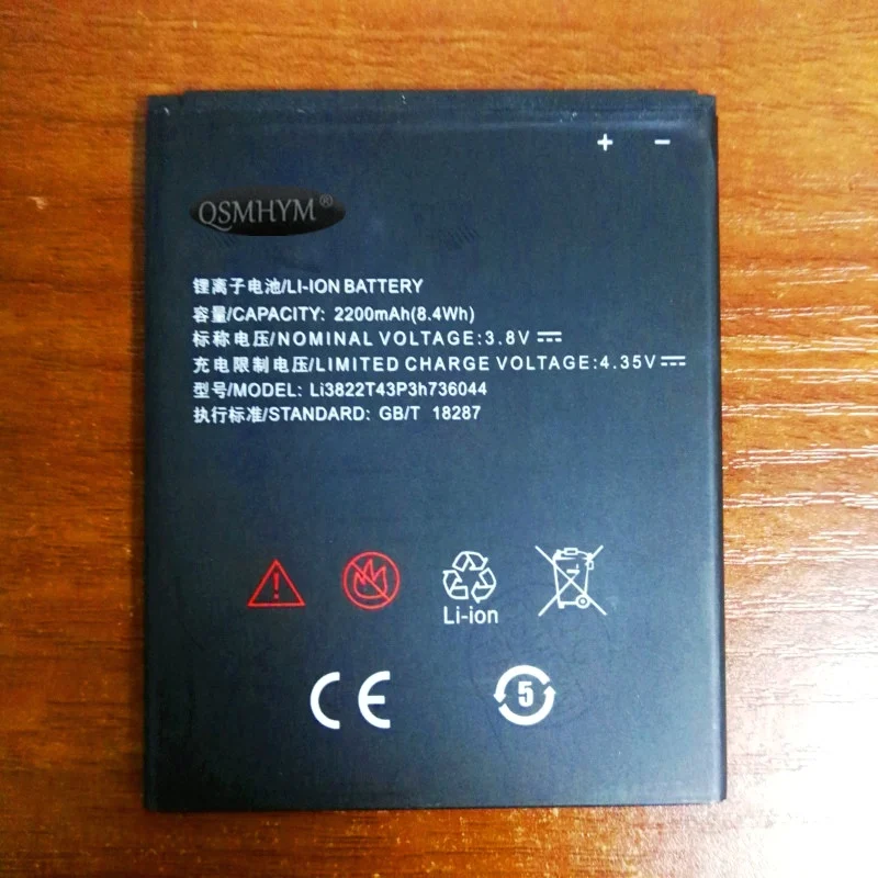 Оригинал Li3822T43P3h736044 2200 мАч 3 8 в батарея для ZTE Blade L4 A460 мобильный телефон Новый с