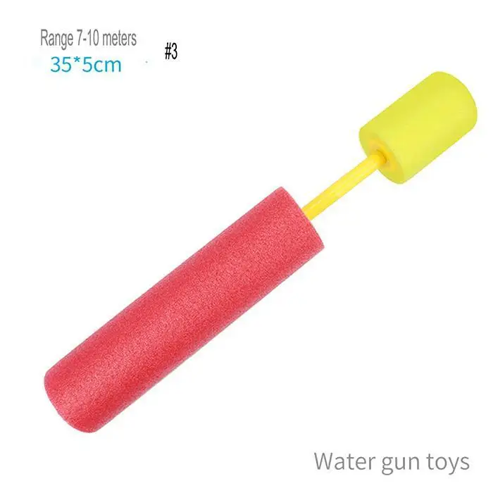 Дети Pull Foam водяной пистолет шутер пляж выше 6 лет случайные дети 755, 745, 735 повседневные игрушки для купания