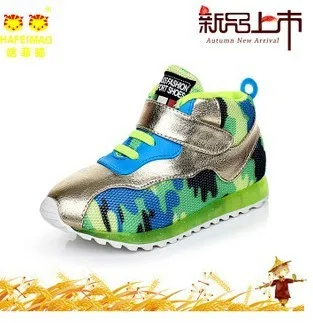 free Direct Selling New Checkered Breathable Shipping 2014 High Quality Brand Children Sport Shoes kids Sneakers Boy Shoes12 | Детская