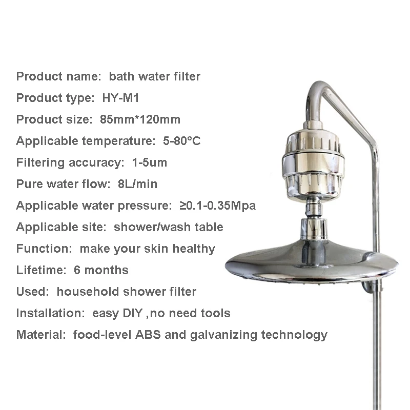 15 ступеней воды душ фильтр очиститель для ванной жесткой воды умягчитель хлора удаления купания фильтрованный