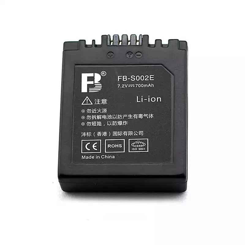 CGR S002E S002E lithium batteries S002 Digital camera battery For