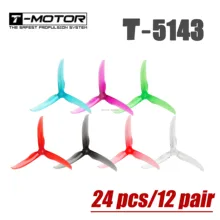 24 шт./12 пар Т-Мотор T5143 5143 5 дюймов пропеллер 3 Лопасти tri-blade весло грубое легкое 3,8 г Кристалл Пропеллер для FPV