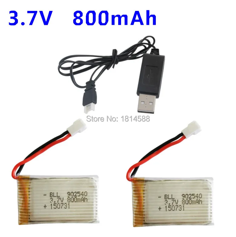

Syma X5C X5SC X5SW X5C-1 V931 H5C CX-30 CX-30W quadrocopter 3.7V 800mAh lithium battery + USB Kit 2 Charging Cable