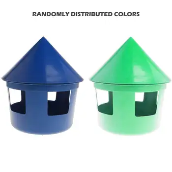 

Random Color Pigeon Bird Feeder House Shape Plastic Parrot Feeding Box Multi-Groove Pigeon Feeder Farm Supplies Wholesale 20E
