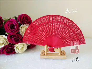 

(50 pieces/lot) New Chinese sandalwood fans Promotional hand fans Fancy wedding favors 8 inches 7 colors available