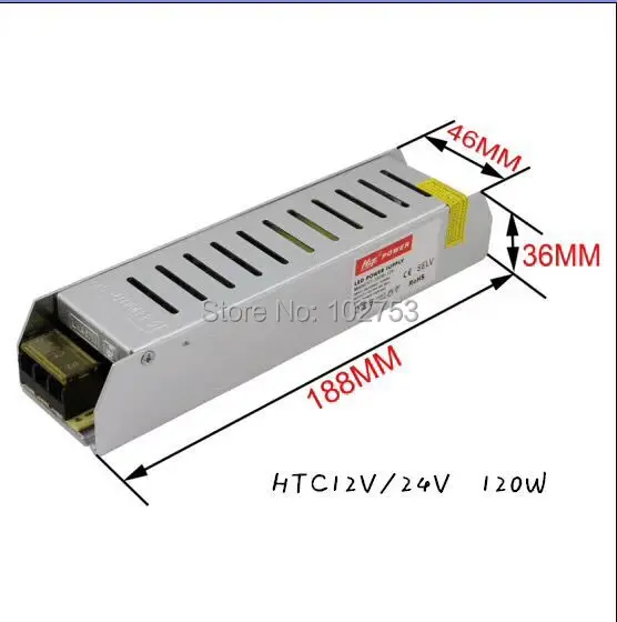 120W