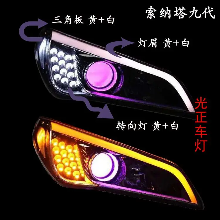 

Sonata 9 LED lamp yellow and white + DRL + Width Light + Turning Light 8 PCS Custom DRL Two Colors White Yellow