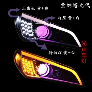 

Sonata 9 LED lamp yellow and white + DRL + Width Light + Turning Light 8 PCS Custom DRL Two Colors White Yellow