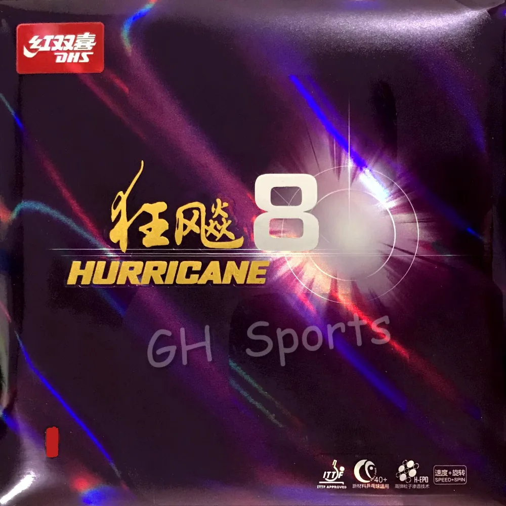 DHS Hurricane 8 Hurricane8 Pips In Table Tennis Rubber With Sponge PingPong Rubber dhs hurricane 3 table tennis rubber original pips in dhs ping pong sponge