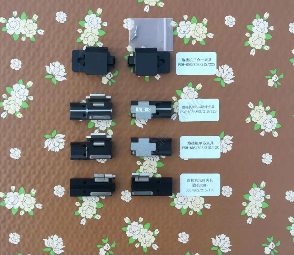 QQ20190225135505