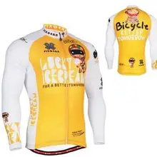 Для мужчин с длинным рукавом Велоспорт Джерси W/3 Полезные задние карманы и нескользящей кремния группу быстросохнущая открытый дорожный велосипед Велосипедный Спорт Костюмы