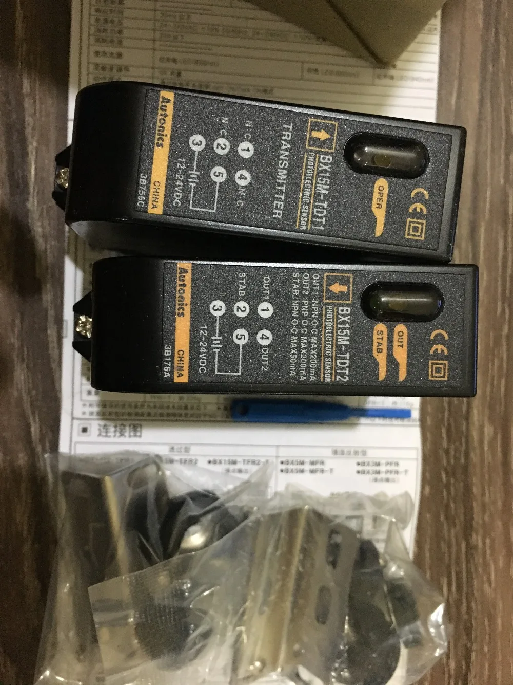 

100%!!! new original BX15M-TDT Autonics photoelectric sensors
