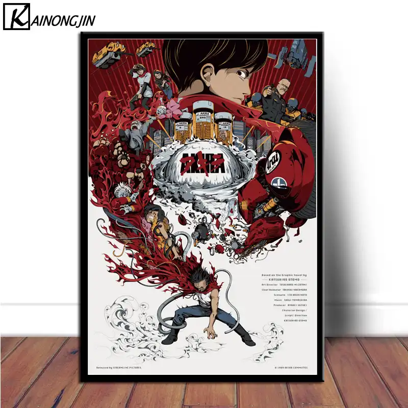 Download New Akira Poster Red Fighting Anime Movie Posters And Prints Art HD Wallpaper New Akira Poster Red Fighting Anime Movie Posters And Prints Art For Android