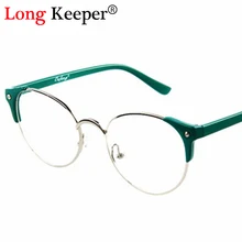 Длинные KeeperHigh качественная безободковая оправа кошачий глаз анти УФ оптические оправы для женщин и мужчин очки винтажные очки Gafas de grau
