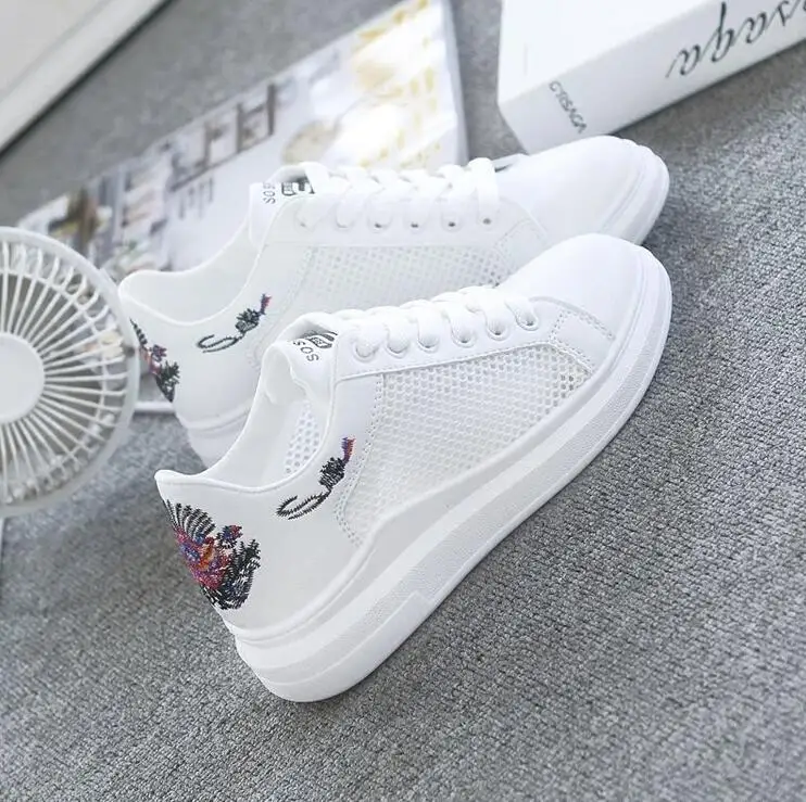 QQ20190327144343