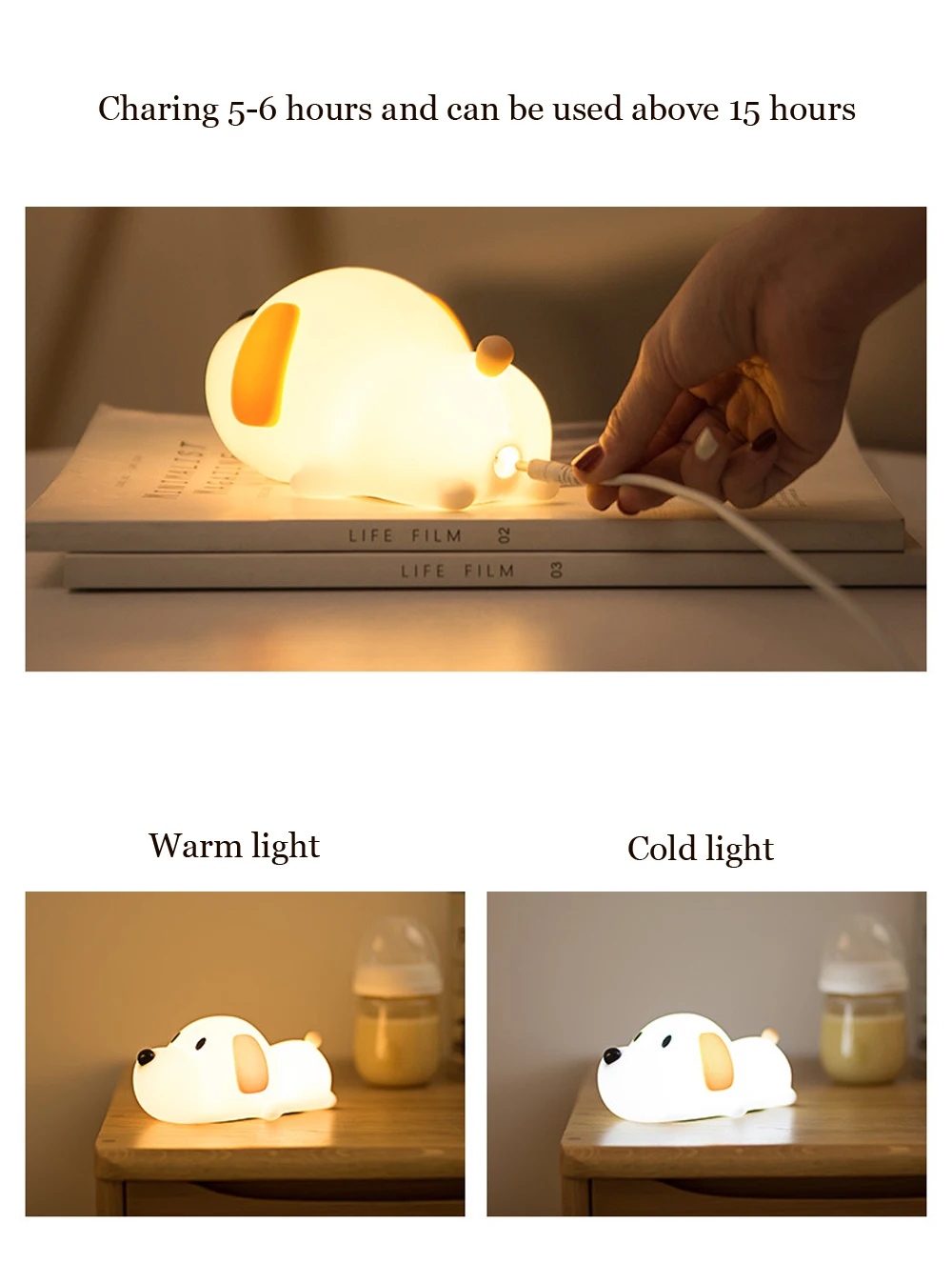 night light (4)