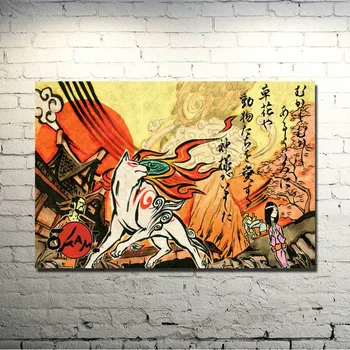 

Okami Fire Wolf God Art Silk Poster Print 13x20 24x36 inches Japanese Game Pictures for Bedroom Decor (click to see more)-1