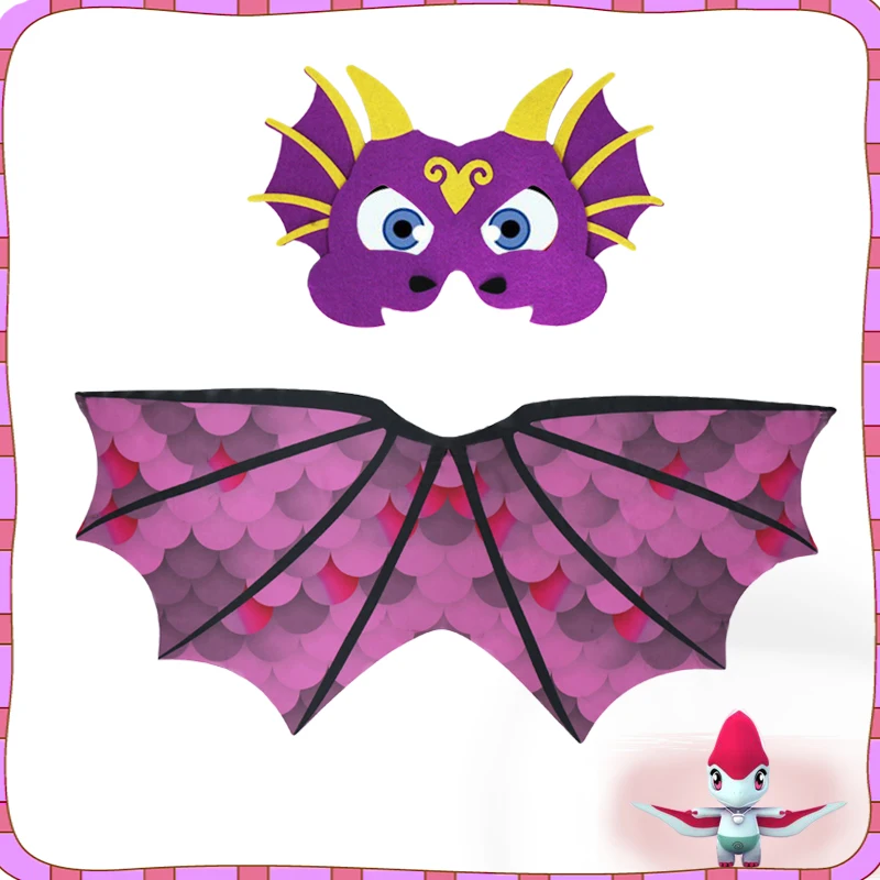 SPECIAL 120*70 cm Super Dino Wing And Mask Dance Party Carnival Costume Children Decoration Baby Showwe Masque Costume Gifts SPECIAL 120*70 cm Super Dino Wing And Mask Dance Party Carnival Costume Children Decoration Baby Showwe Masque Costume Gifts