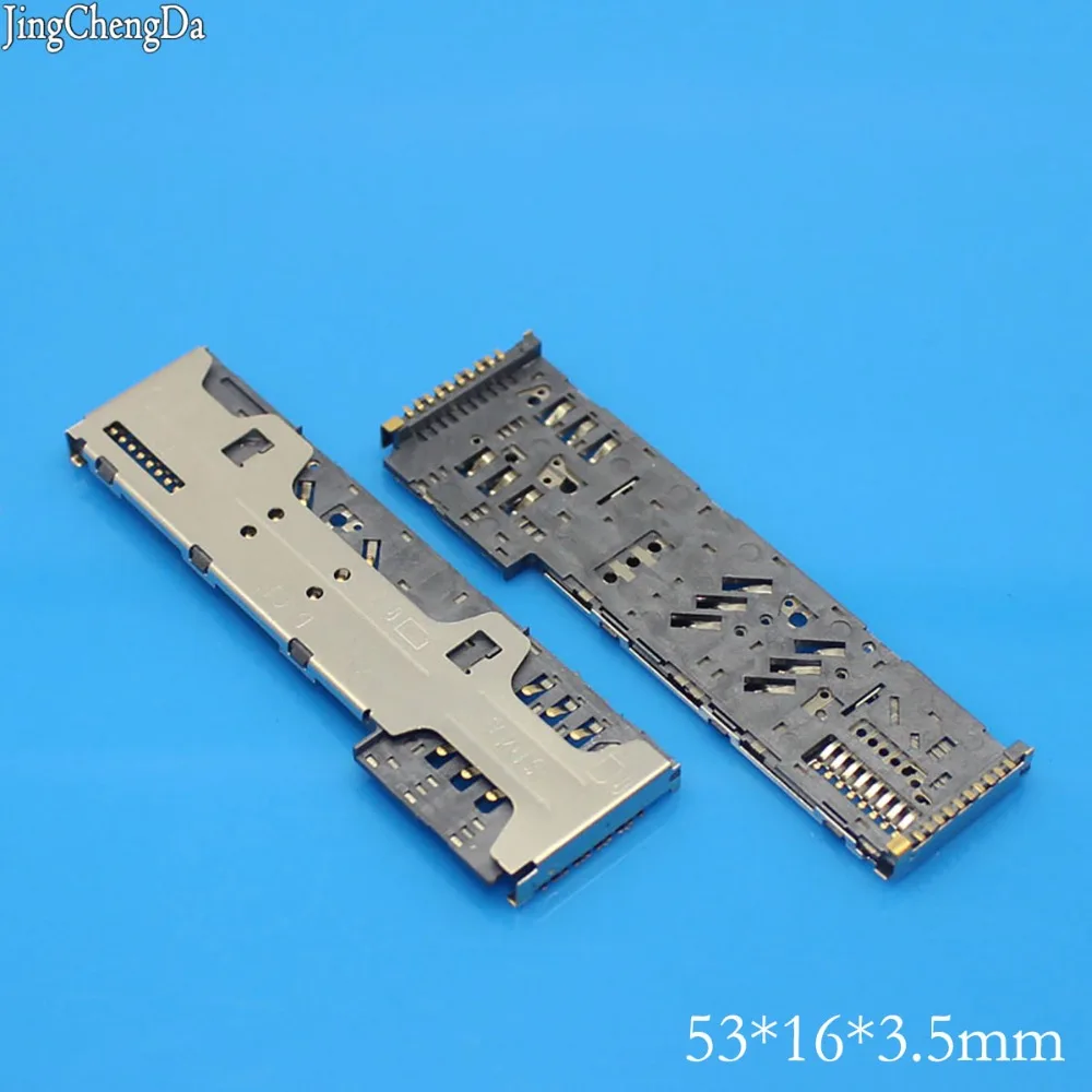 

JCD 1pcs Sim Card Reader Connector Holder replacement For ZTE Q201T Slot Tray 53*16*3.5mm