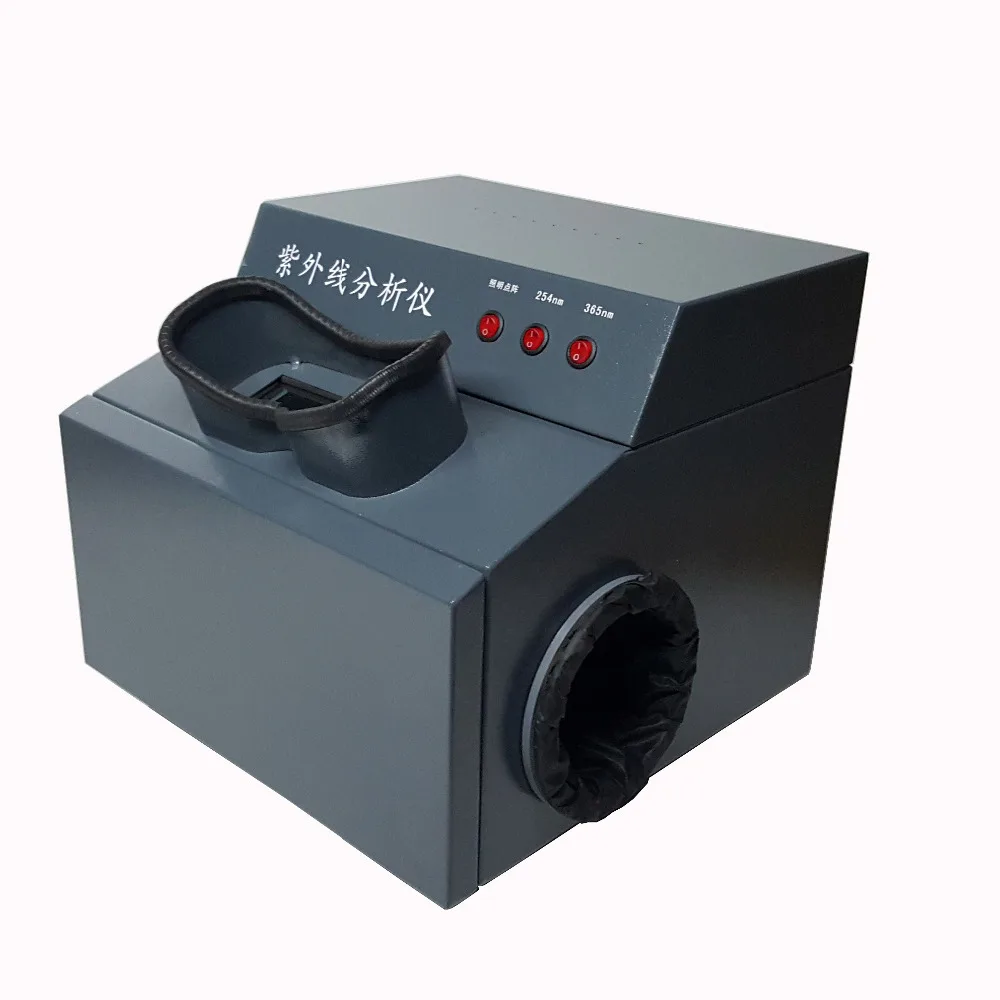 

WFH-203B Dark Box Ultraviolet Analyzer 254nm/365nm Three-use UV Light Fluorescent Detector Lab equipment UV Light Meter