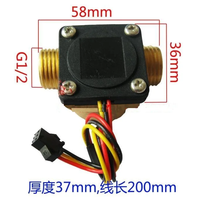 Hot !!!! G1/2 0.5 25L/min water heater flow meter sensorin Flow