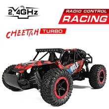 Electric RC Cars 4CH Hummer Off-Road Vehicles 2.4G High Speed SUV CAR Damping Toy Car Remote Car Model Carros De Brinquedos!!!