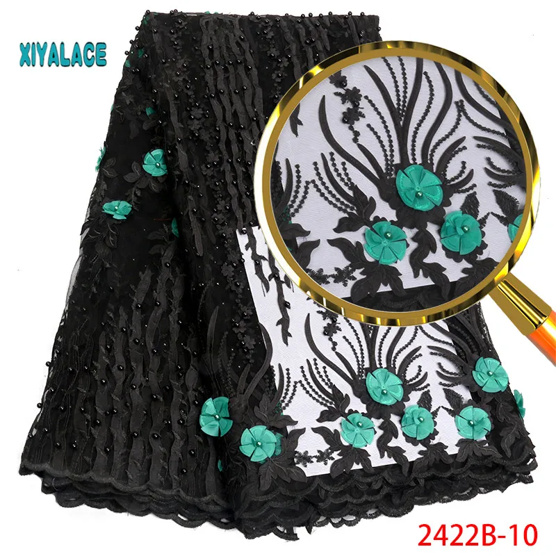 Нигерийская бисерная кружевная ткань высокого качества африканский 3D чистый кружевной материал для свадьбы французский кружевной тюлевый материал для платья YA2422B-1