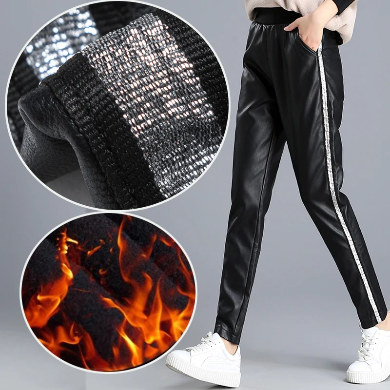 body warmer leggings