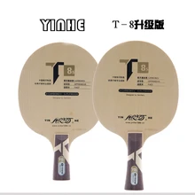 YINHE T8S PRO Hinoki+ ZL углеродный стол tenis лезвие/пинг понг лезвие