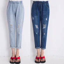 Рваные джинсы женские лето осень потертые бойфренды повседневные с высокой талией свободные прямые брюки плюс размер