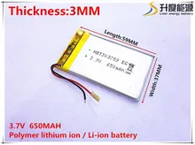 3.7V 650mAh 303759 Lithium Polymer Li-Po li ion Rechargeable Battery cells For Mp3 MP4 MP5 GPS PSP mobile bluetooth