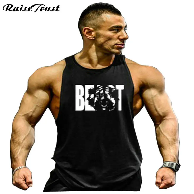 BEAST