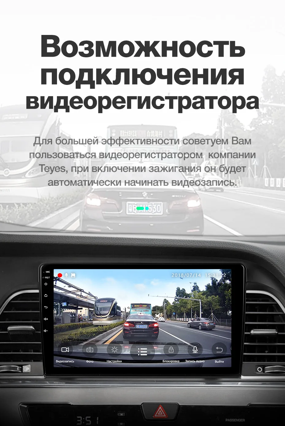 TEYES SPRO для hyundai Sonata- автомобильный Радио Мультимедиа Видео плеер навигация gps Android 8,1 аксессуары седан без dvd 2