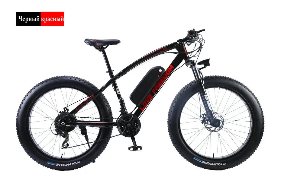 Discount Love Freedom 21 speed Mountain Bike Electric Bicycle 36V 350W 10.4Ah 26X4.0 powerful electric Fat bike free delivery 16